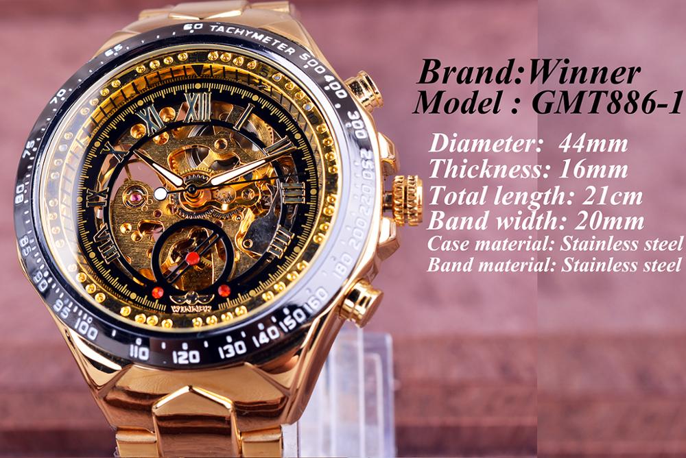 Winner Esta elegante "Montre Homme" cuenta con un movimiento automático y un esqueleto que lo hace único. ¡Un reloj de primera categoría para hombres con gusto por el lujo y el estilo deportivo! ⌚🏆