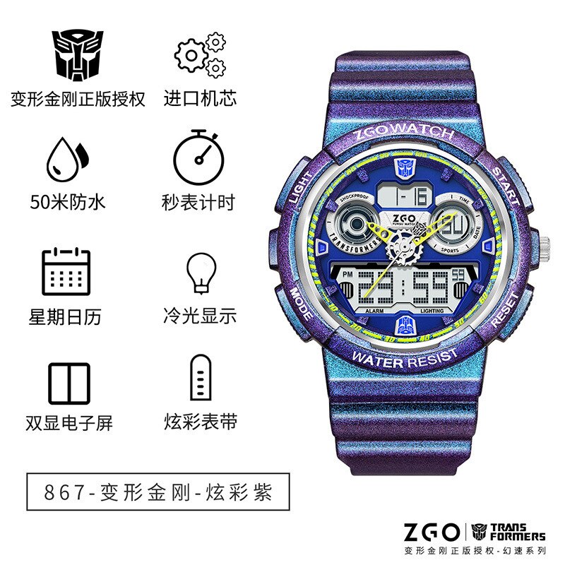 Transformers COLECCION Reloj Electrónico Deportivo Transformers Joint Watch, Impermeable, Reloj Mecánico Optimus Prime Hornet. Ideal para Niños, Chicos y Hombres como Regalo